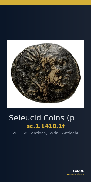 Seleucid Coins (part 2) 1418.1f — CANOA