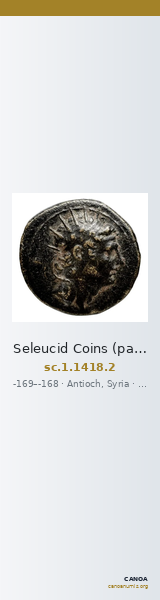Seleucid Coins (part 2) 1418.2 — CANOA