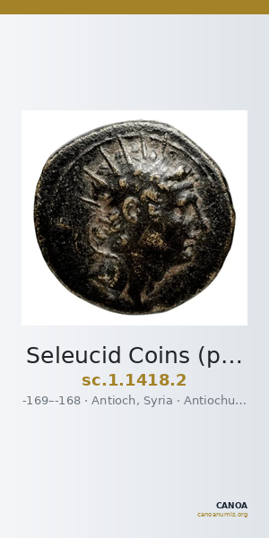 Seleucid Coins (part 2) 1418.2 — CANOA