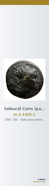 Seleucid Coins (part 2) 1425.1 — CANOA