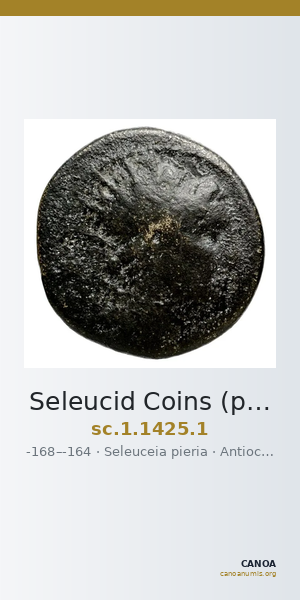 Seleucid Coins (part 2) 1425.1 — CANOA