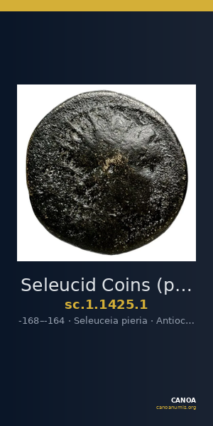 Seleucid Coins (part 2) 1425.1 — CANOA