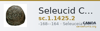 Seleucid Coins (part 2) 1425.2 — CANOA