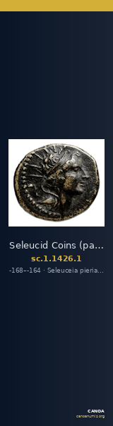 Seleucid Coins (part 2) 1426.1 — CANOA