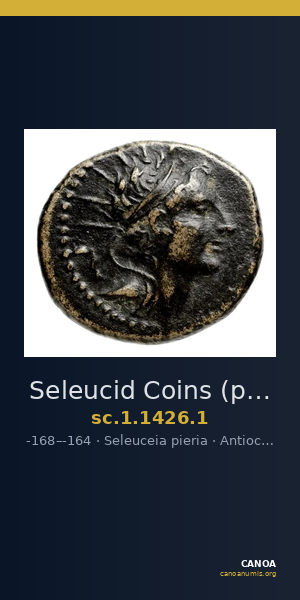 Seleucid Coins (part 2) 1426.1 — CANOA