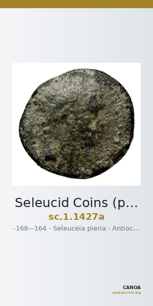Seleucid Coins (part 2) 1427a — CANOA