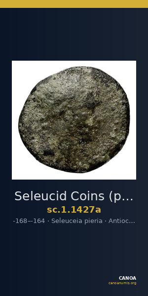 Seleucid Coins (part 2) 1427a — CANOA