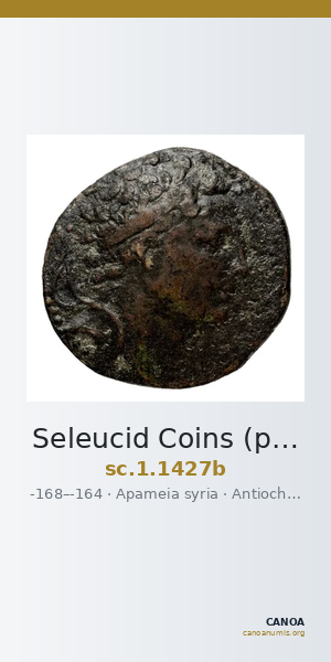 Seleucid Coins (part 2) 1427b — CANOA