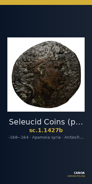 Seleucid Coins (part 2) 1427b — CANOA