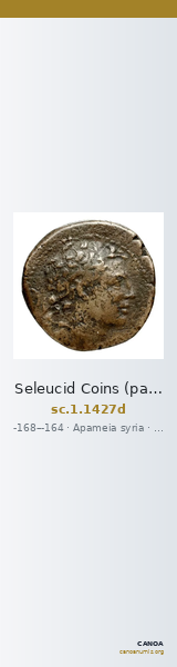 Seleucid Coins (part 2) 1427d — CANOA