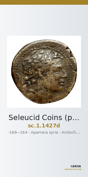 Seleucid Coins (part 2) 1427d — CANOA