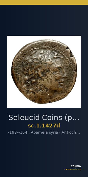 Seleucid Coins (part 2) 1427d — CANOA