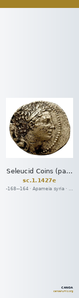 Seleucid Coins (part 2) 1427e — CANOA