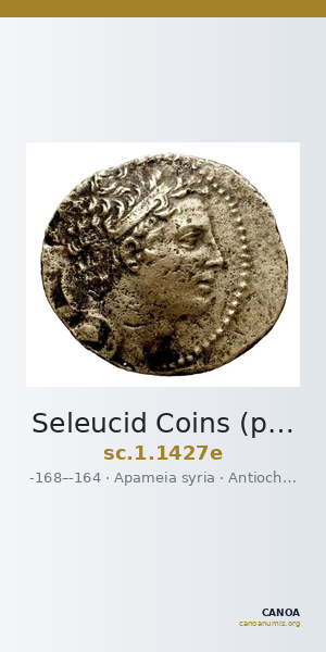 Seleucid Coins (part 2) 1427e — CANOA
