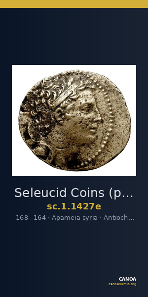 Seleucid Coins (part 2) 1427e — CANOA