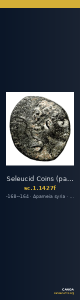 Seleucid Coins (part 2) 1427f — CANOA