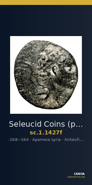 Seleucid Coins (part 2) 1427f — CANOA