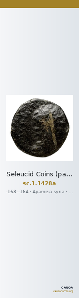 Seleucid Coins (part 2) 1428a — CANOA