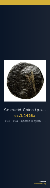 Seleucid Coins (part 2) 1428a — CANOA
