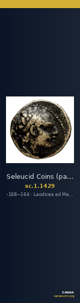 Seleucid Coins (part 2) 1429 — CANOA
