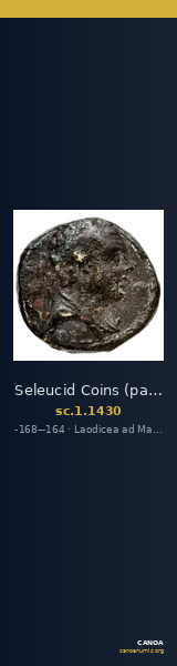 Seleucid Coins (part 2) 1430 — CANOA
