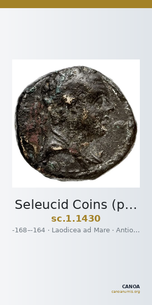 Seleucid Coins (part 2) 1430 — CANOA