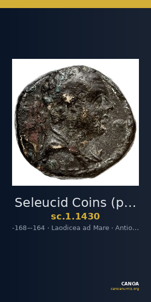 Seleucid Coins (part 2) 1430 — CANOA