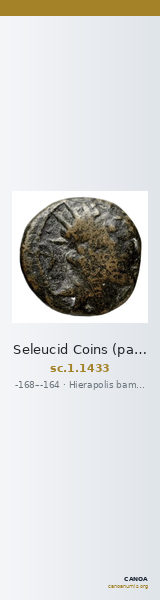 Seleucid Coins (part 2) 1433 — CANOA