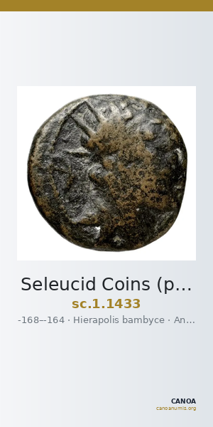 Seleucid Coins (part 2) 1433 — CANOA