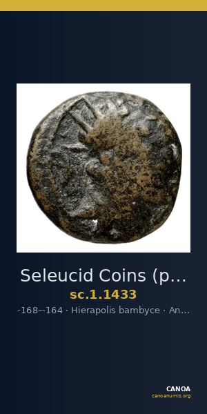 Seleucid Coins (part 2) 1433 — CANOA