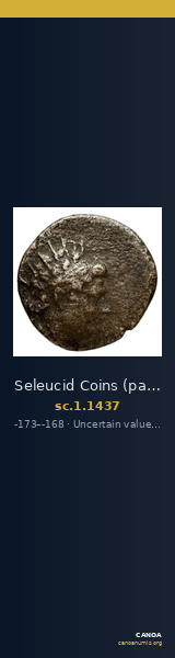 Seleucid Coins (part 2) 1437 — CANOA