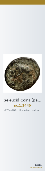 Seleucid Coins (part 2) 1440 — CANOA
