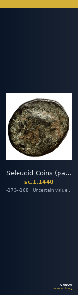 Seleucid Coins (part 2) 1440 — CANOA