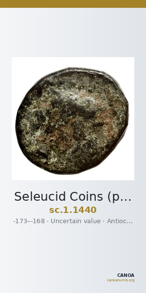 Seleucid Coins (part 2) 1440 — CANOA