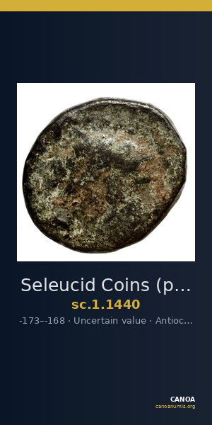 Seleucid Coins (part 2) 1440 — CANOA