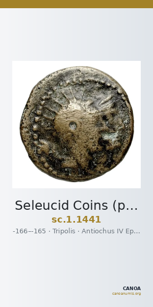 Seleucid Coins (part 2) 1441 — CANOA