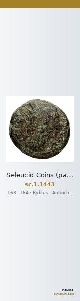 Seleucid Coins (part 2) 1443 — CANOA