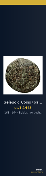 Seleucid Coins (part 2) 1443 — CANOA