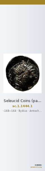 Seleucid Coins (part 2) 1444.1 — CANOA