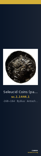 Seleucid Coins (part 2) 1444.1 — CANOA