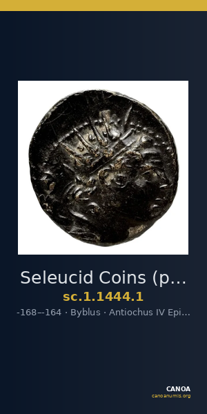 Seleucid Coins (part 2) 1444.1 — CANOA