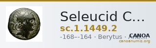 Seleucid Coins (part 2) 1449.2 — CANOA