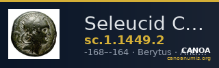 Seleucid Coins (part 2) 1449.2 — CANOA