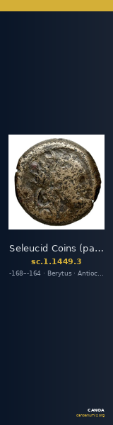 Seleucid Coins (part 2) 1449.3 — CANOA