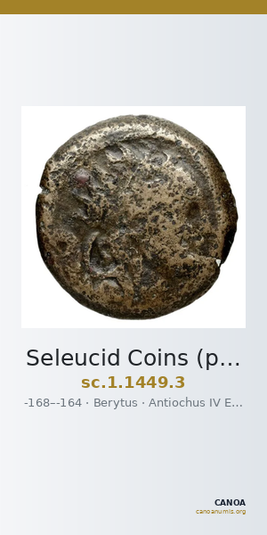 Seleucid Coins (part 2) 1449.3 — CANOA