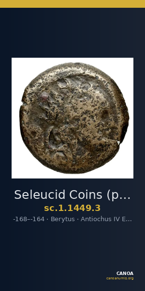 Seleucid Coins (part 2) 1449.3 — CANOA