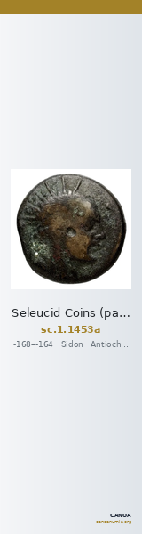Seleucid Coins (part 2) 1453a — CANOA