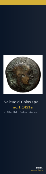 Seleucid Coins (part 2) 1453a — CANOA