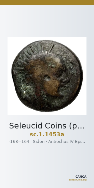 Seleucid Coins (part 2) 1453a — CANOA