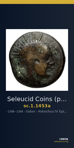 Seleucid Coins (part 2) 1453a — CANOA